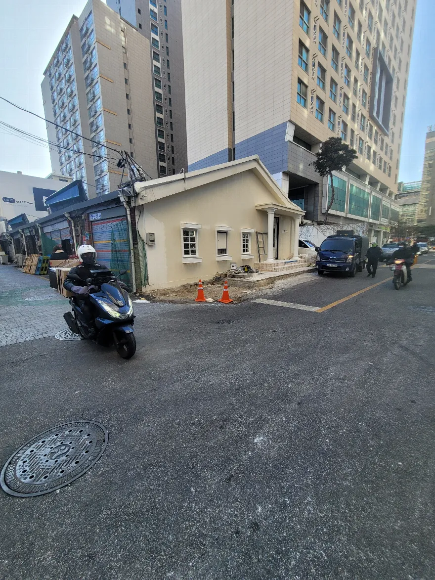 마당 아스팔트 포장