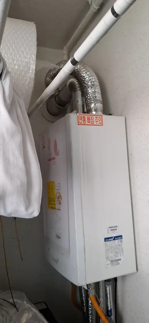 보일러·난방 설치·교체 시공 사진