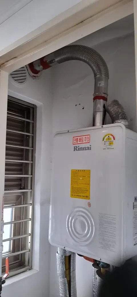 온수 보일러 교체 충북 옥천