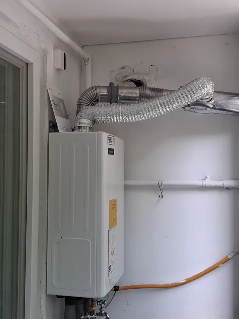 보일러 배관 시공 경기 김포