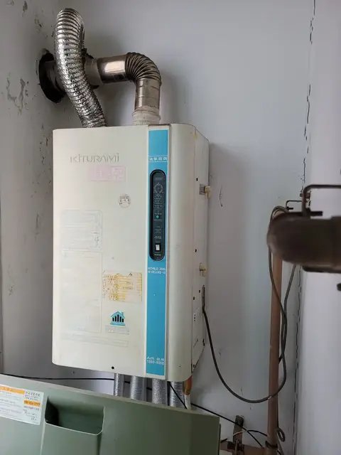 노후 보일러 교체 서울 은평