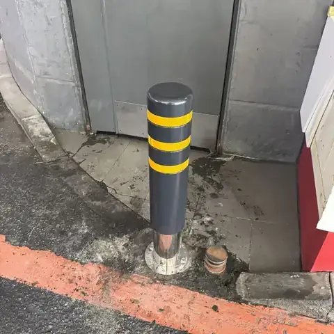 볼라드 신설 경기 평택