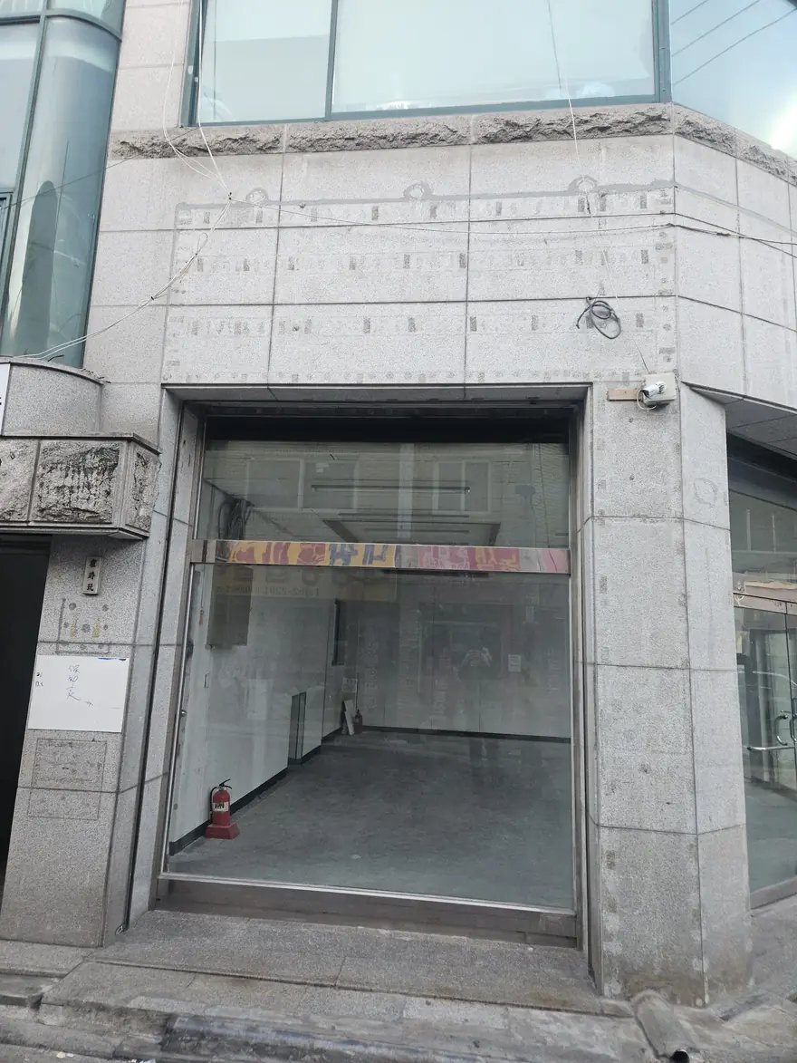 석재 버너구이 마감 경기 성남 5