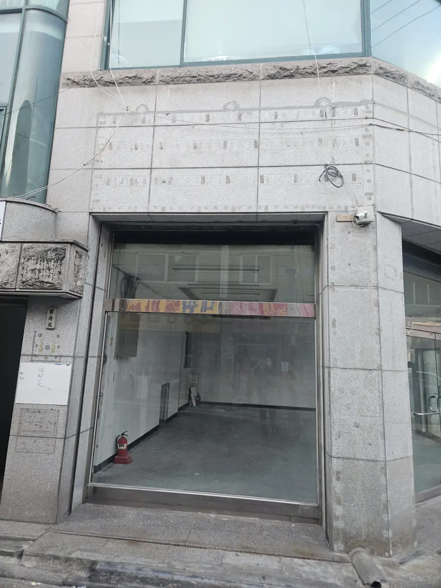 바닥 화강석 버너구이 경기광주 오포 3