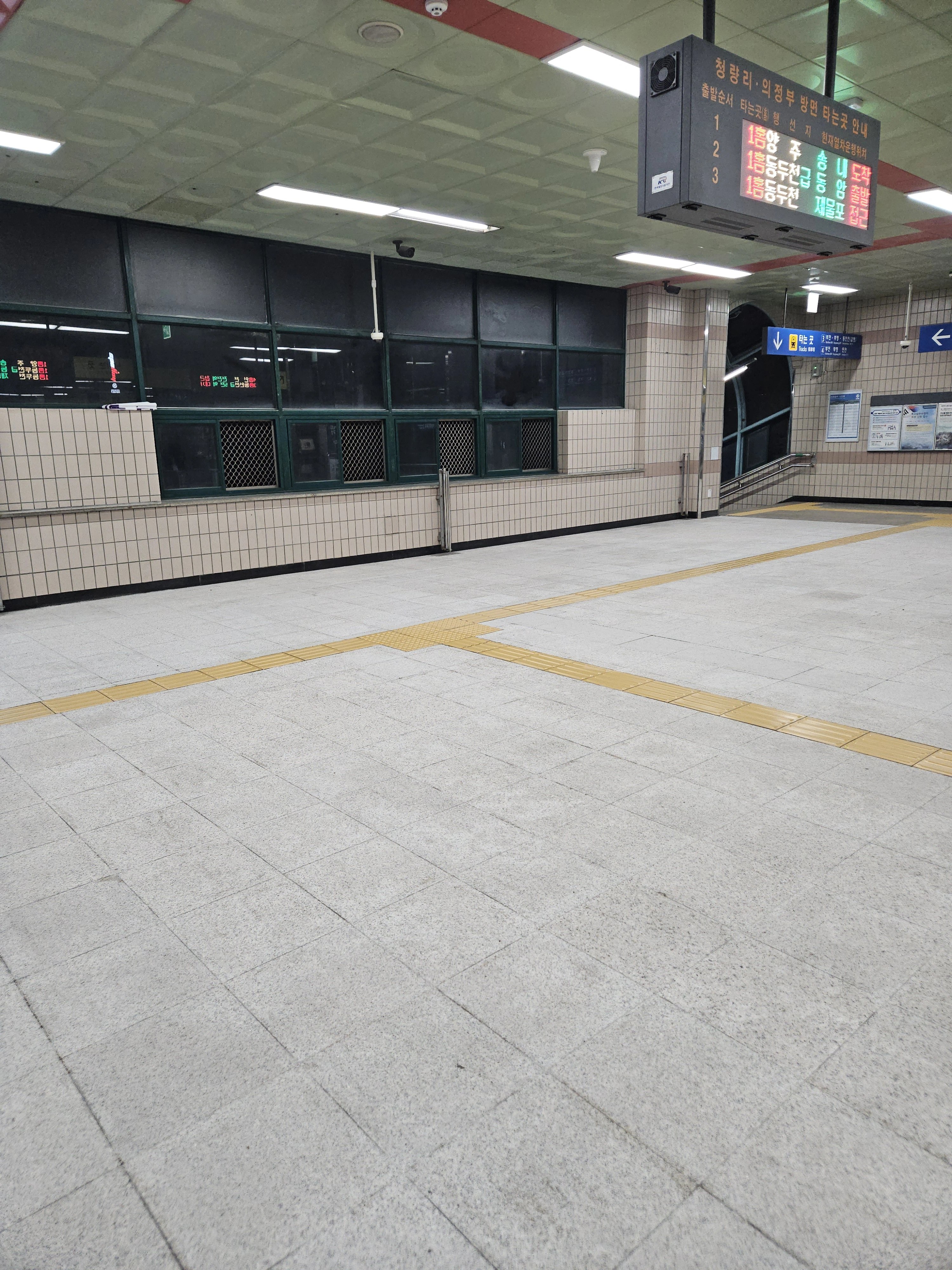 버너구이 재시공 경기 오산 5