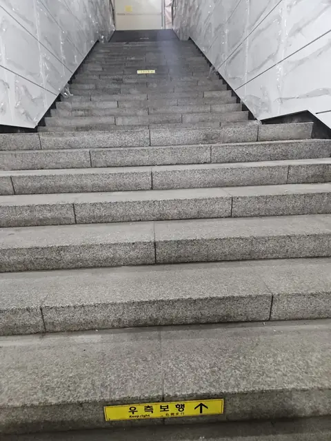 Flamed Stone Finish Gwangju