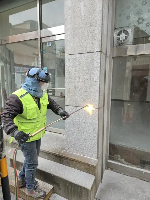 Flamed Stone Finish Seoul