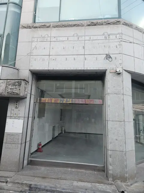 Flamed Stone Finish Seoul