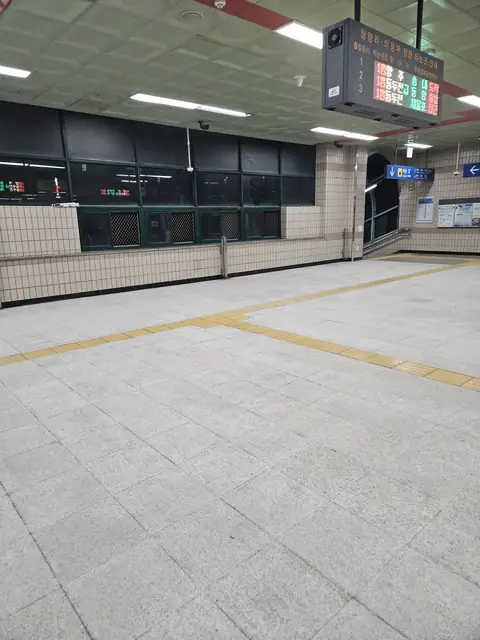 화강석 버너구이 시공 시공 사진