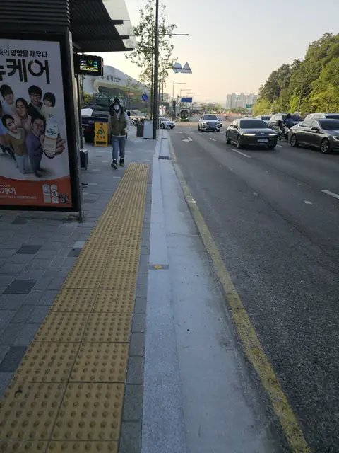 버너구이 재시공 경기 화성