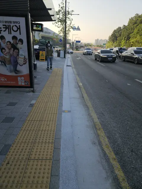 화강석 버너구이 시공 시공 사진
