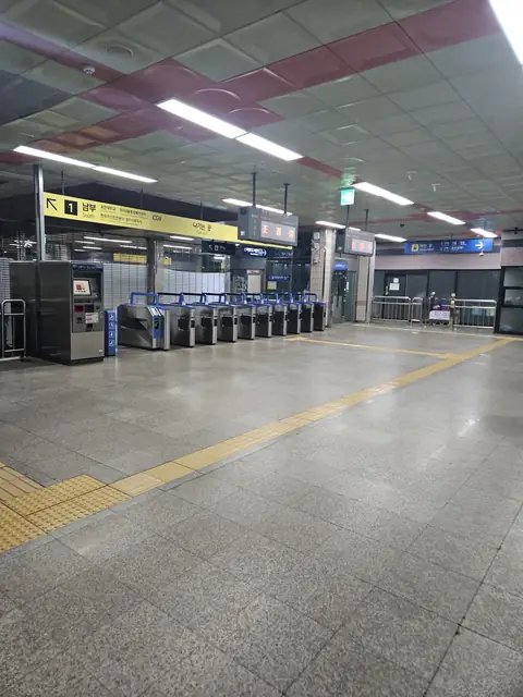 경계석 버너구이 충북 충주