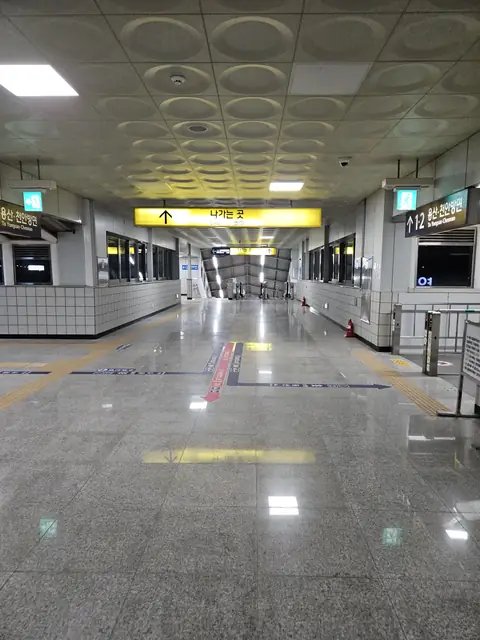 화강석 버너구이 경기 이천