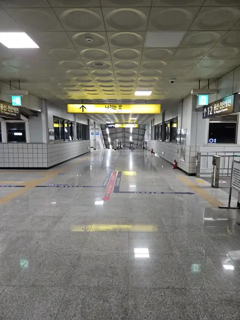 화강석 버너구이 시공 시공 사진