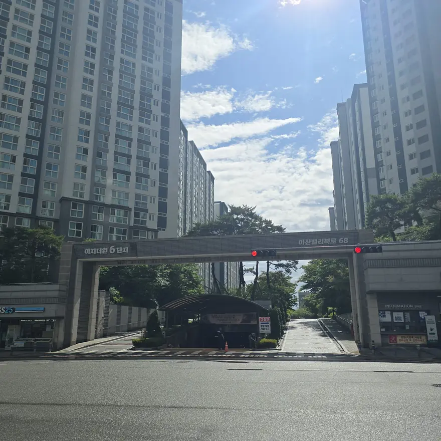 건물 입구 차수막 시공 경기광주 오포 4