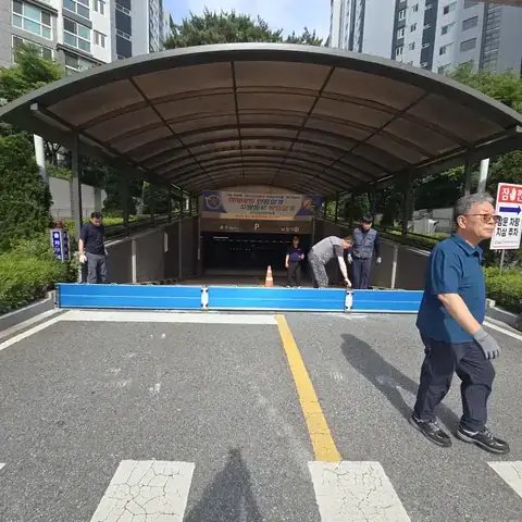 Flood Barriers Incheon