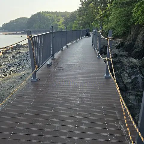 데크 난간 설치 서울 서초