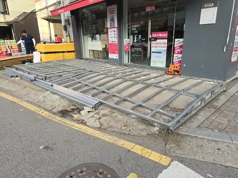목재 데크 시공 경기 군포