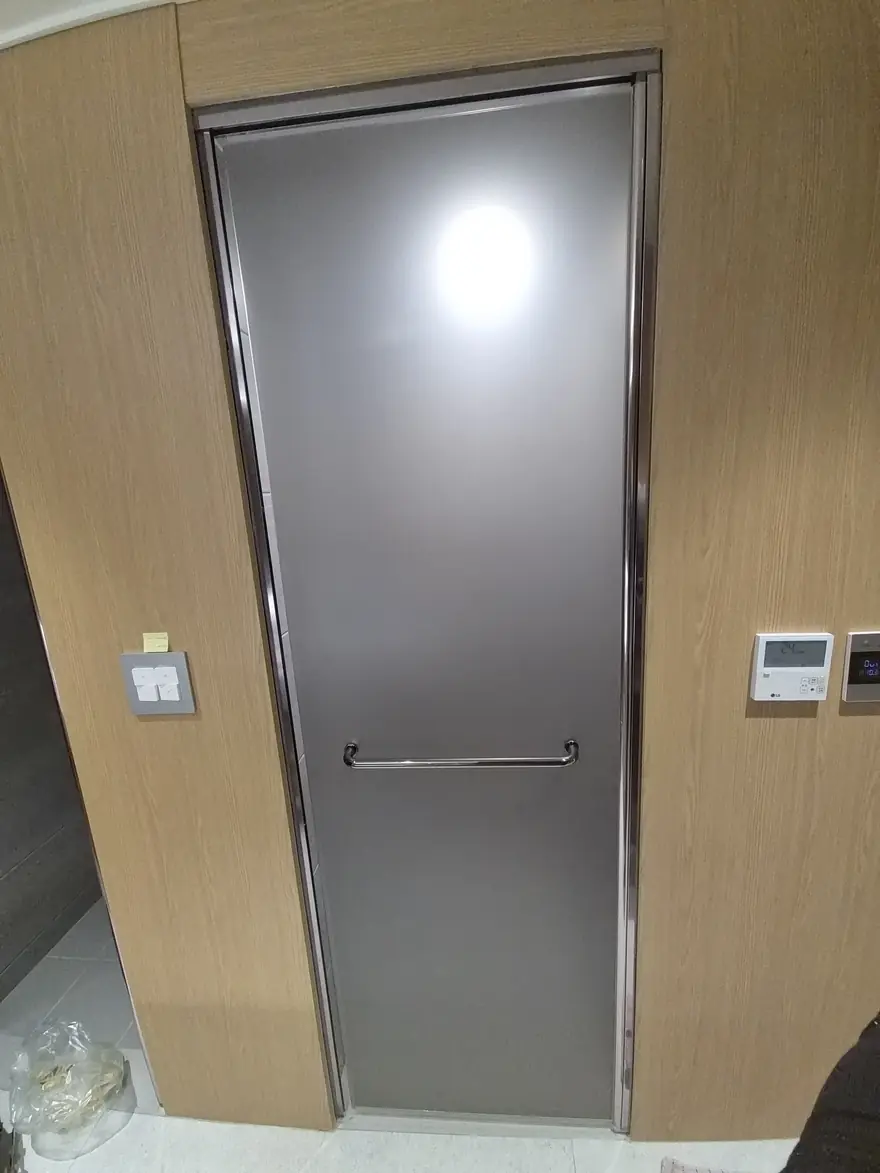 방문 교체 경기광주 역동 4