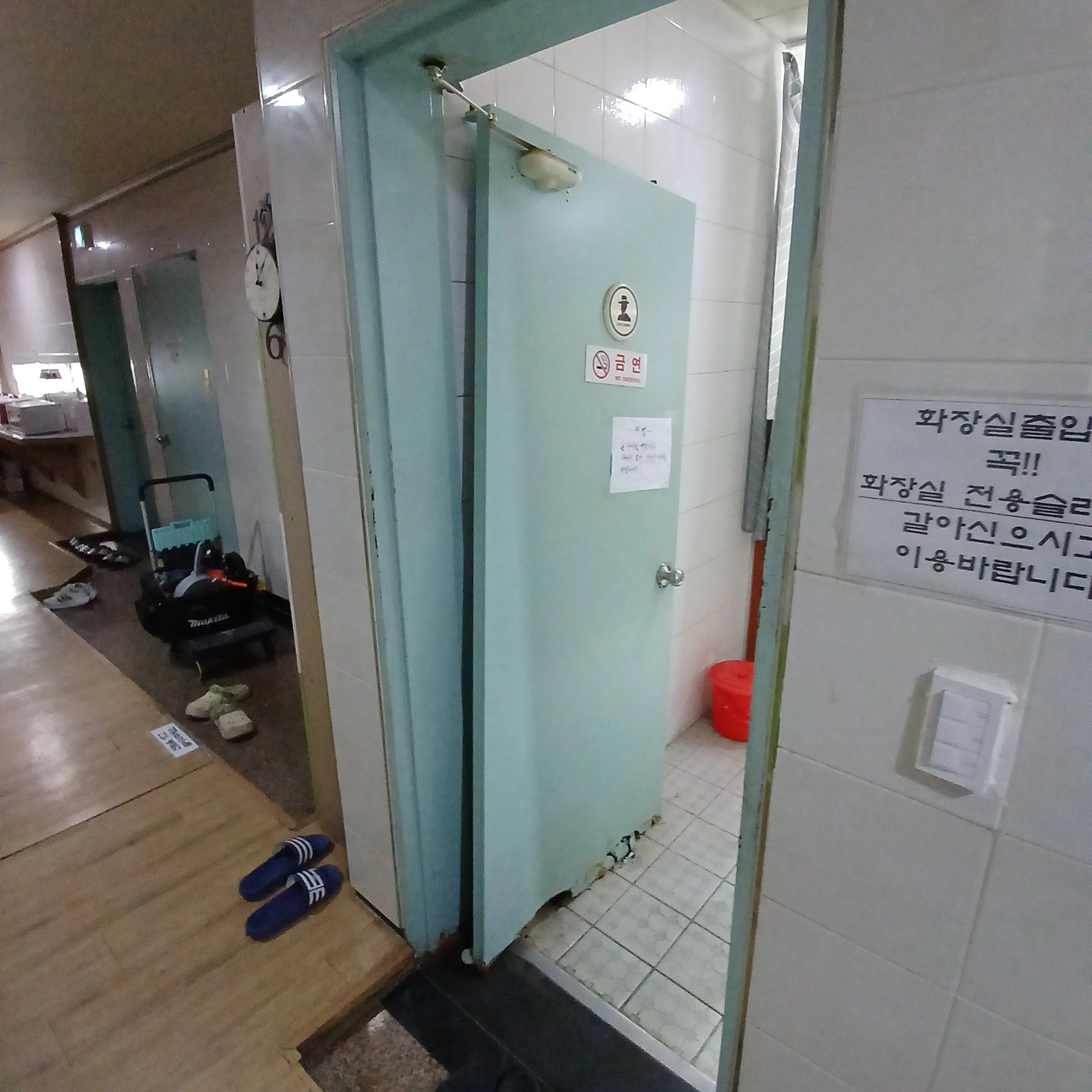 인천 연수 중문·슬라이딩 도어 수리