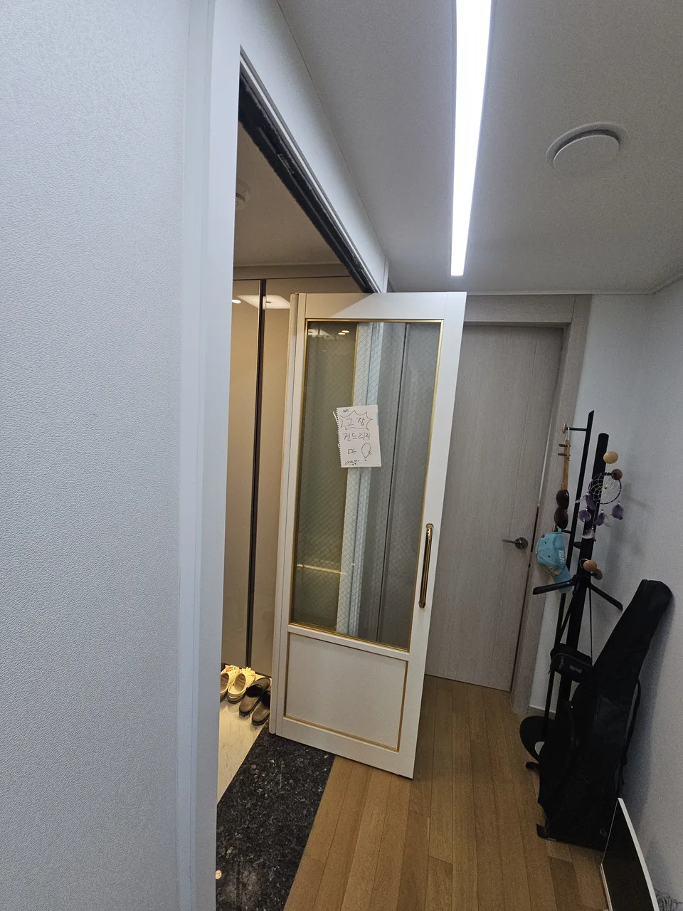 경기 파주 방문 교체