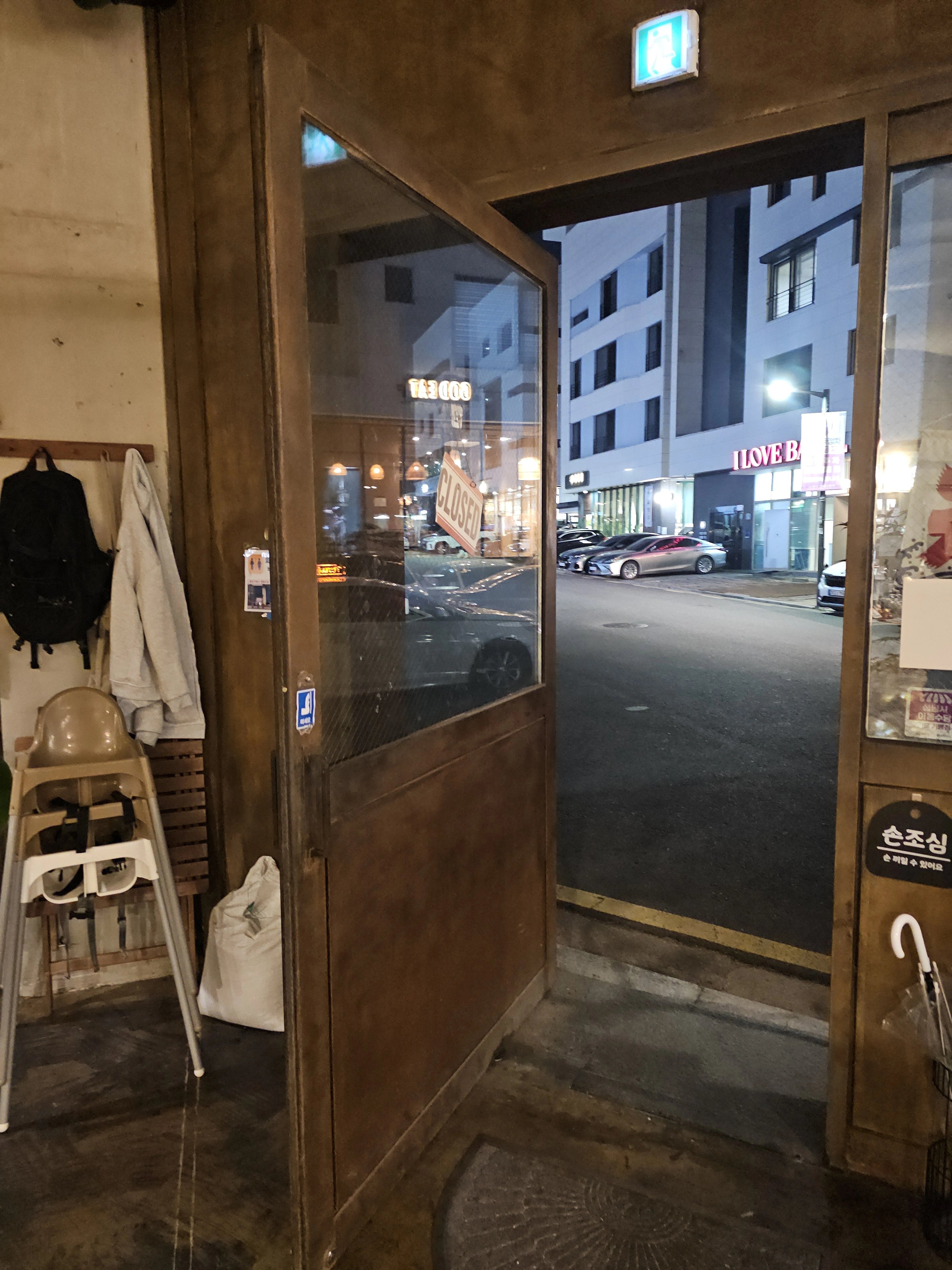 중문·슬라이딩 도어 수리 서울 송파 1