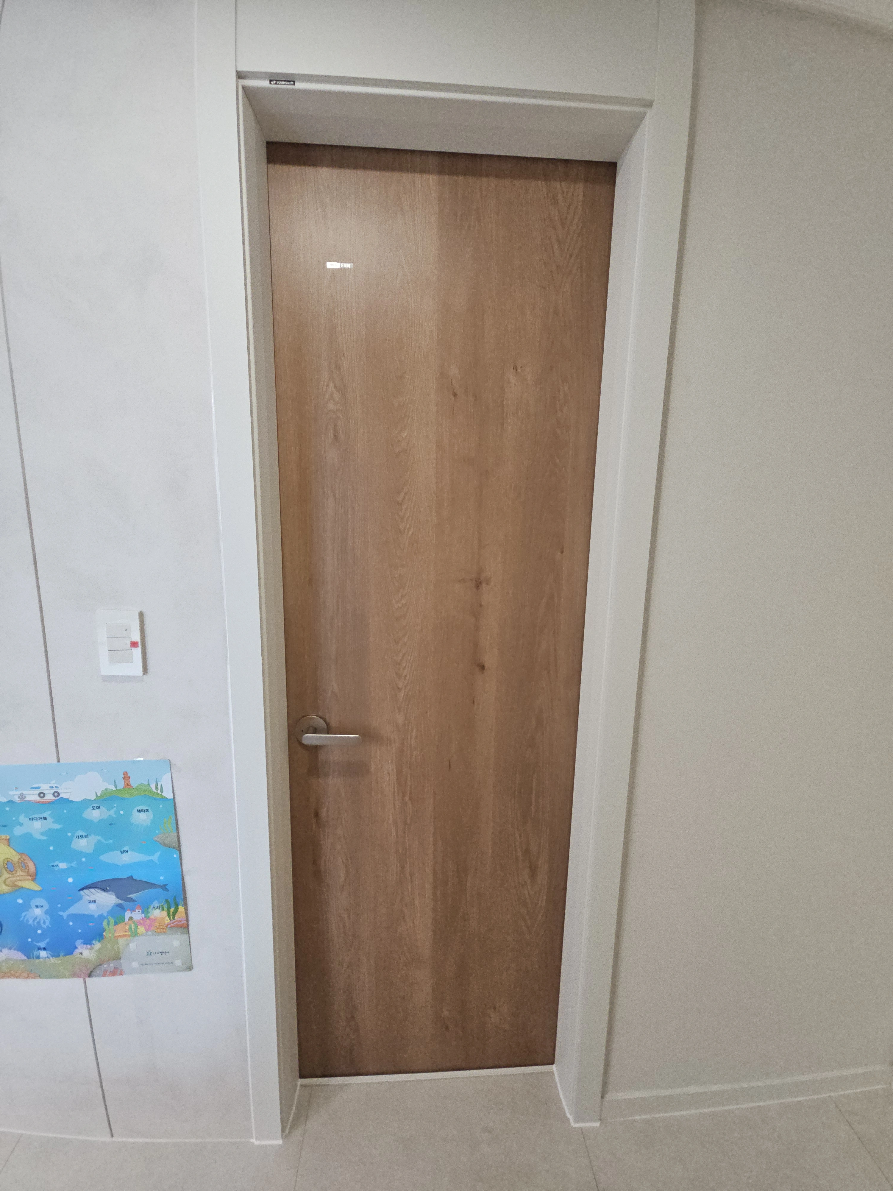 충북 청주 여닫이문 조정