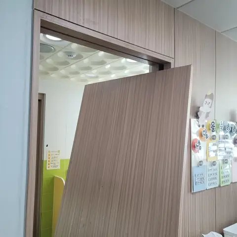 중문·슬라이딩 도어 수리 경기 과천