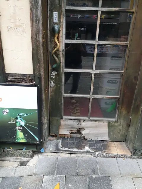 여닫이문 조정 경기 오산