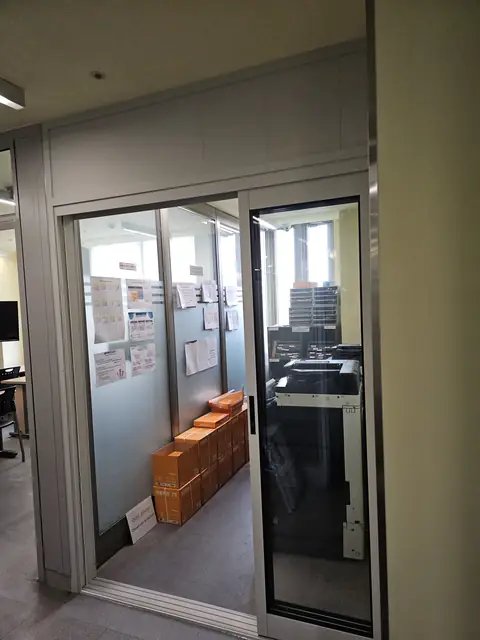 현관문 보수 경기 광명
