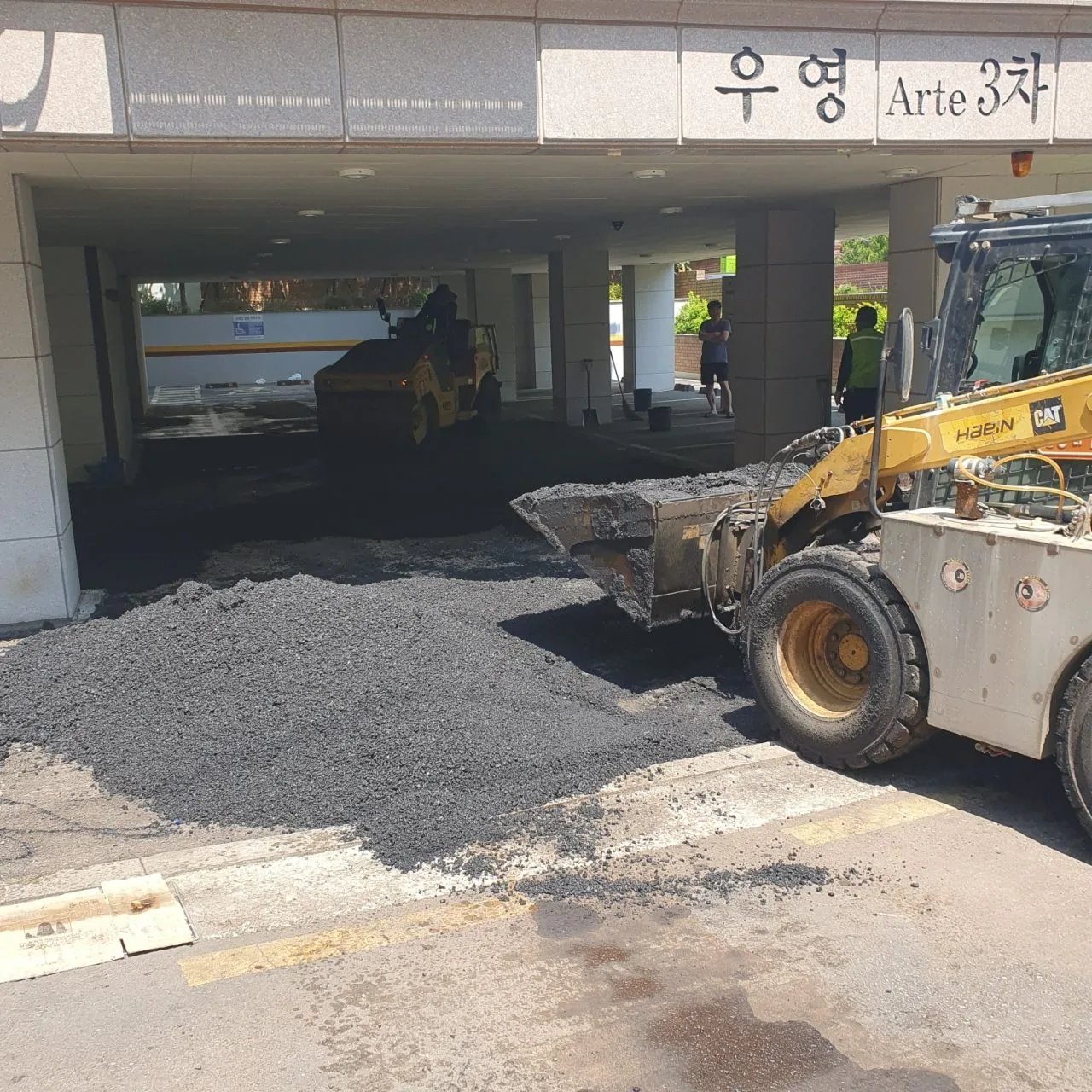주차 구획 시공 충북 옥천 5