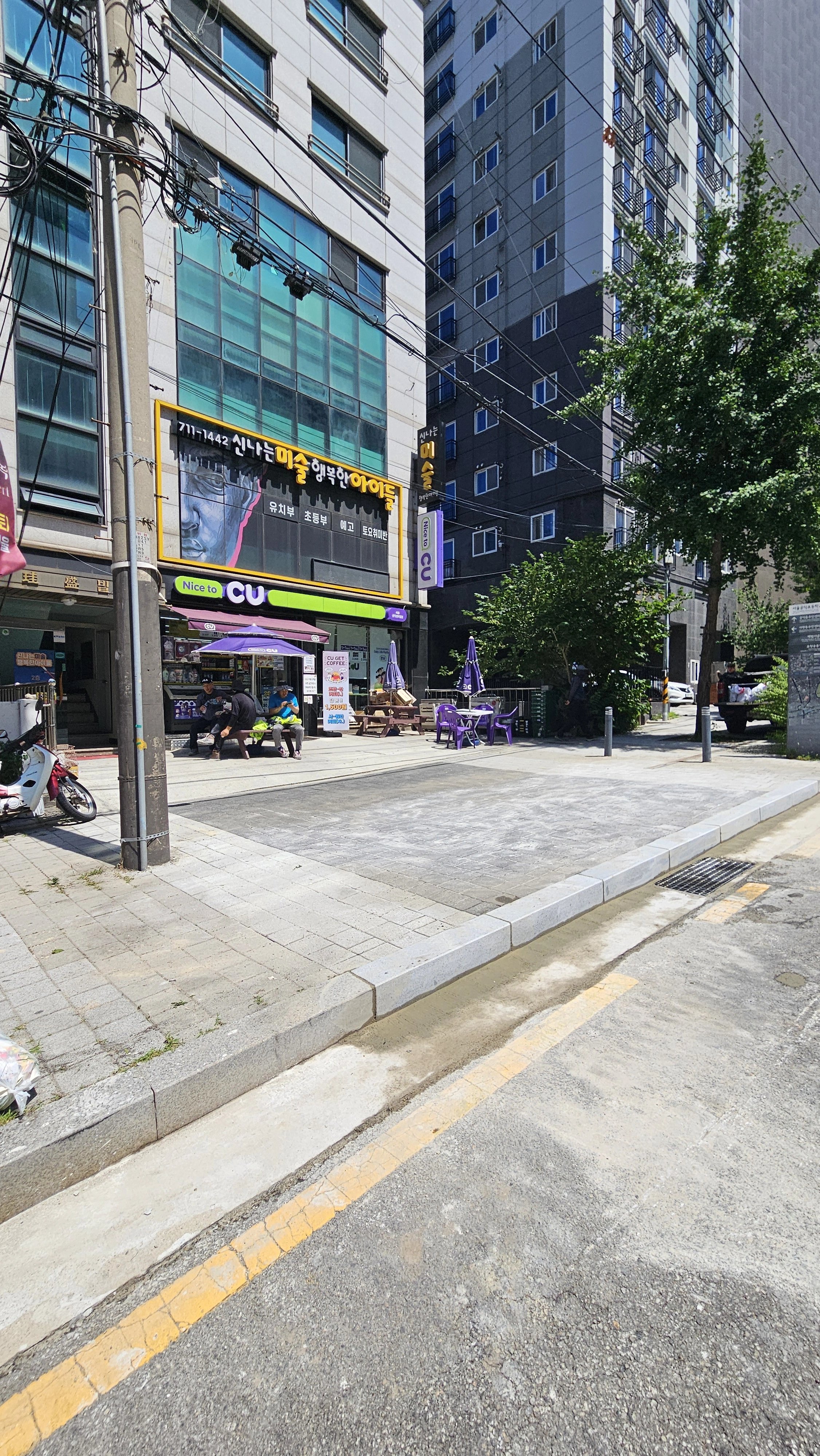 주차장 바닥 시공 서울 마포 5