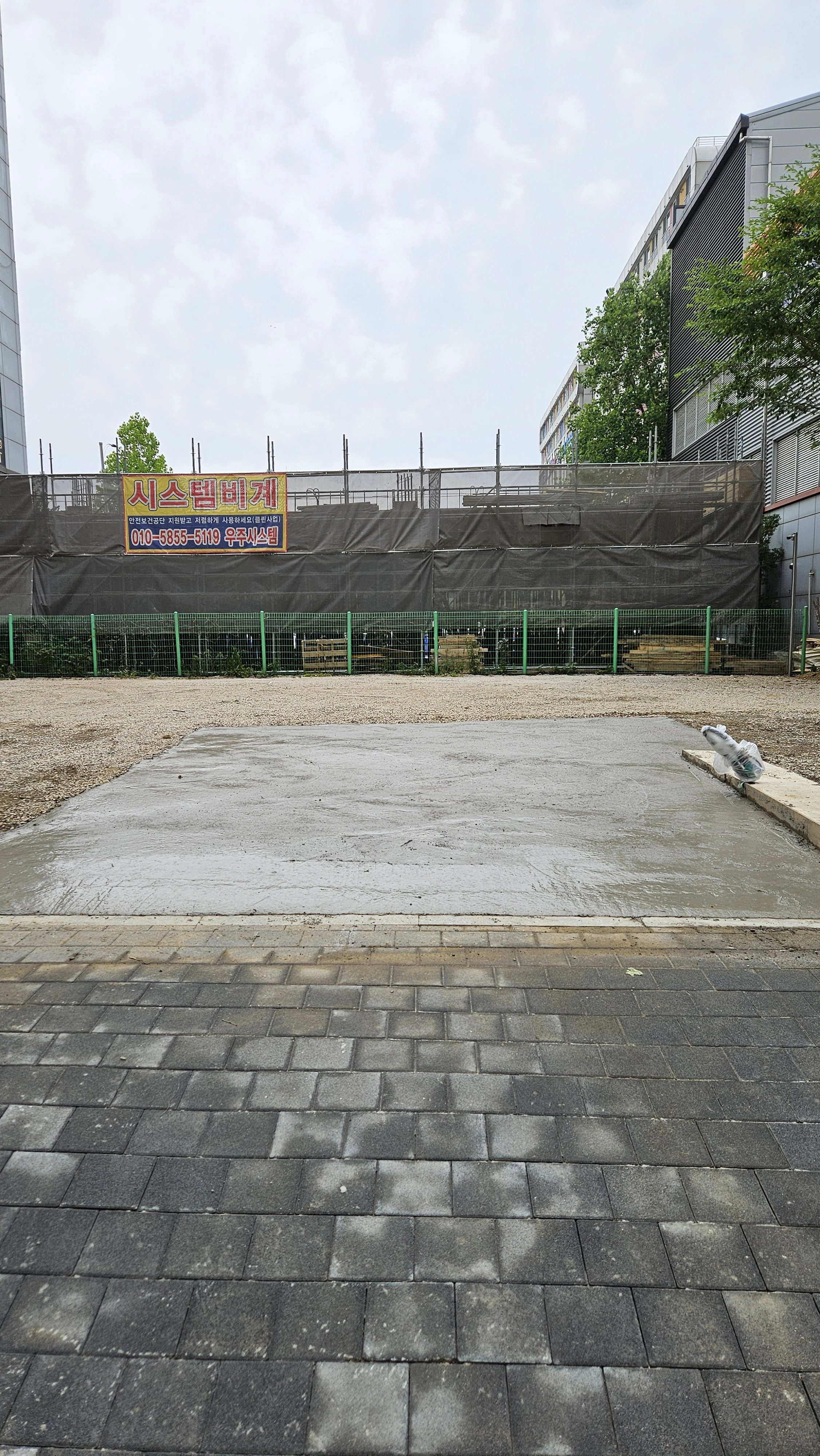 주차 구획 시공 경기 파주 1