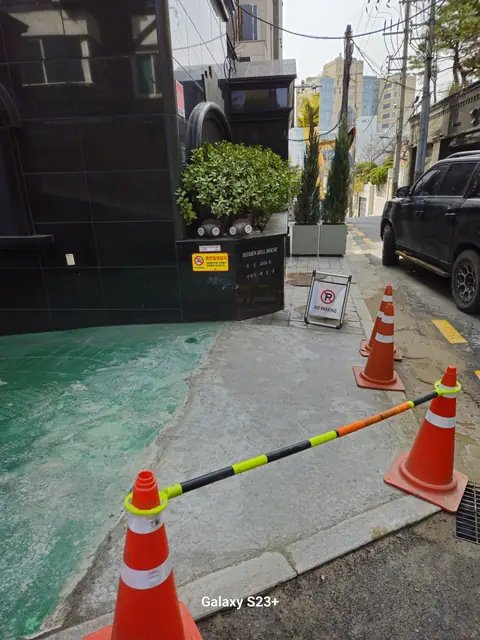 경계석·진입로 정비 경기 김포