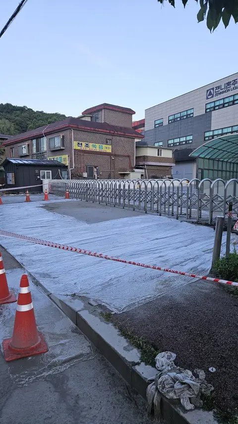 주차 구획 시공 경기 양주