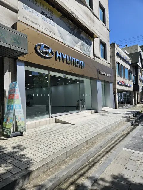 차량 진출입로 포장 서울 강동