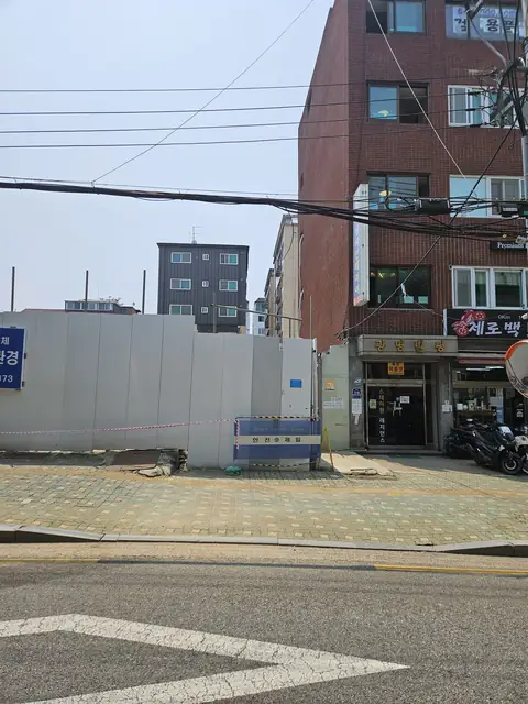 시설물 설치·보수 시공 사진