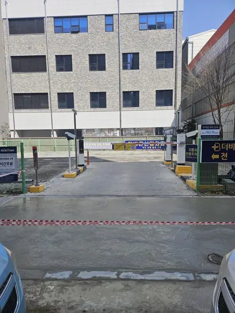 진입로 포장 재시공 서울 관악