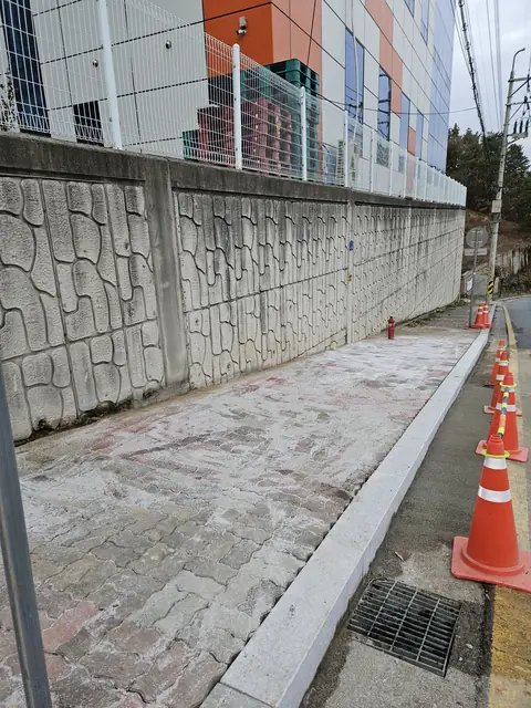 진입로 배수 정비 서울 노원