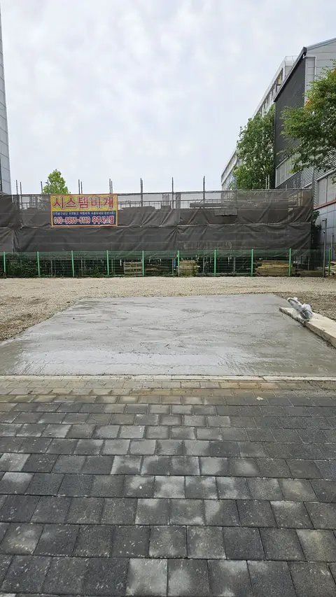 Driveway Work 경기 파주