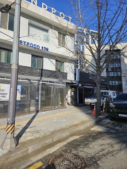 Driveway Work 인천 연수