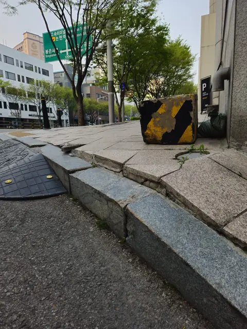 진입로 포장 시공 서울 영등포