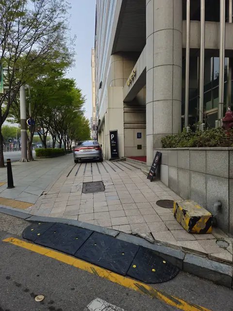 진입로 단차 보수 경기 양주