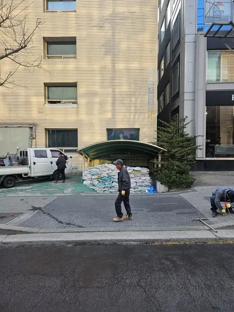 진입로 단차 보수 서울 성동