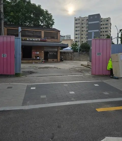 진입로 단차 보수 경기 광주