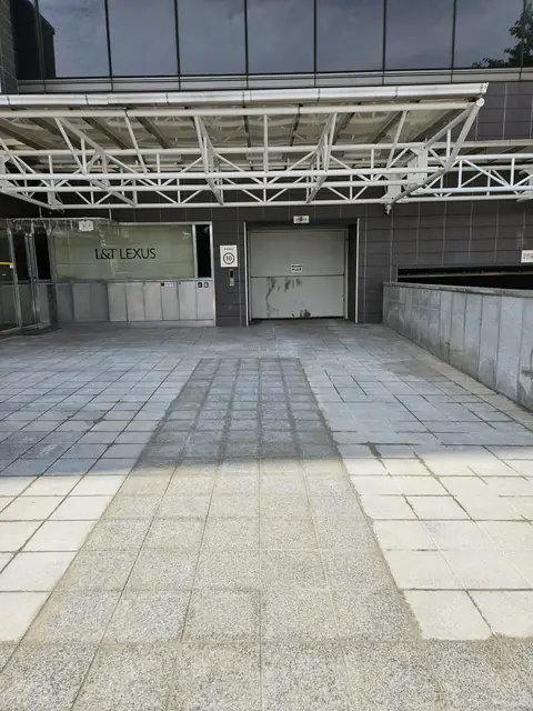 진입로 배수 정비 서울 은평