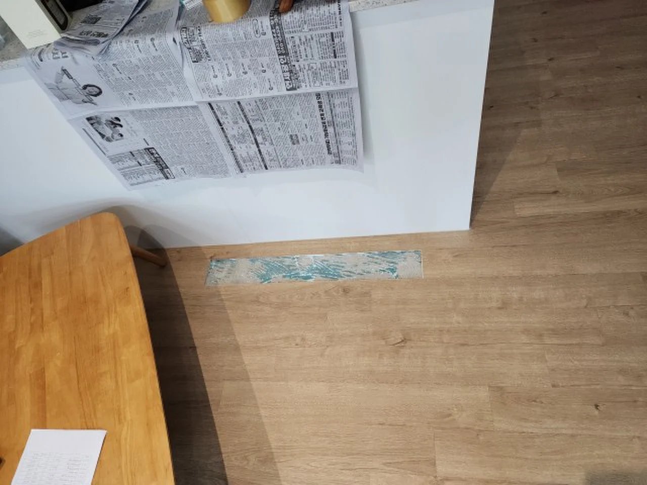 거실 마루 교체 (시공중) · 서울 금천구