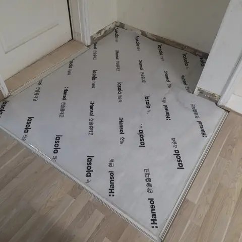 Flooring 인천 연수
