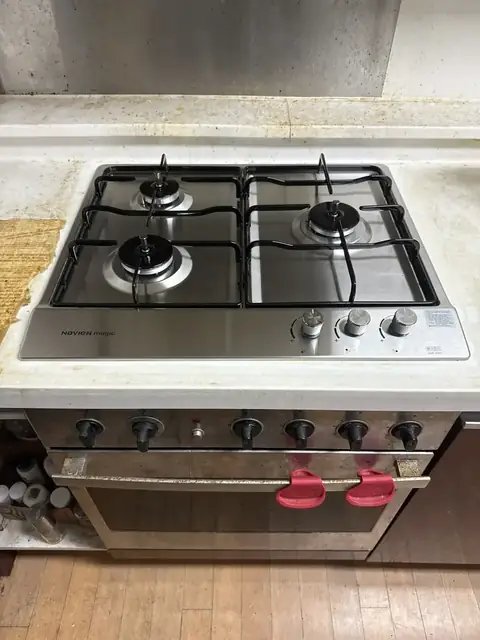Gas & Kitchen 울산 남구