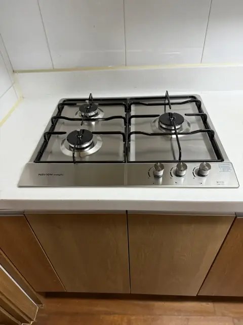 Gas & Kitchen 경기 광명